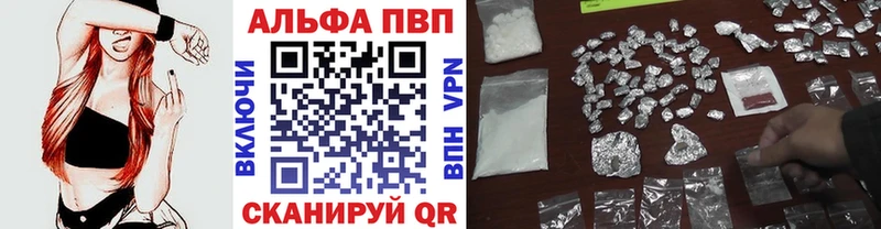 Купить Кущёвская А ПВП СК