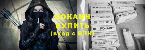 хмурый Верхний Тагил