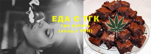 хмурый Верхнеуральск