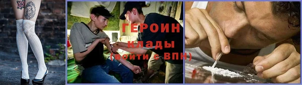 хмурый Верхнеуральск