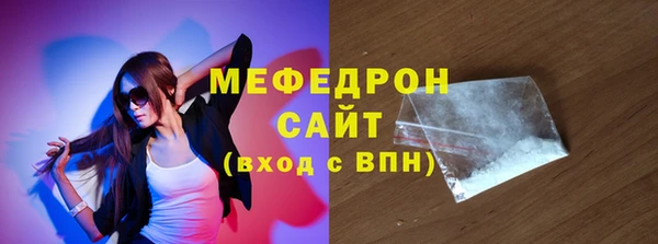 хмурый Верхнеуральск