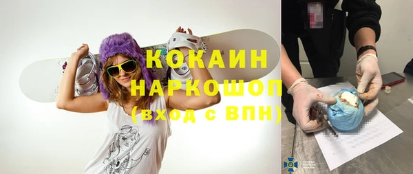 хмурый Верхнеуральск
