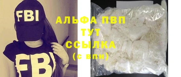 хмурый Верхний Тагил