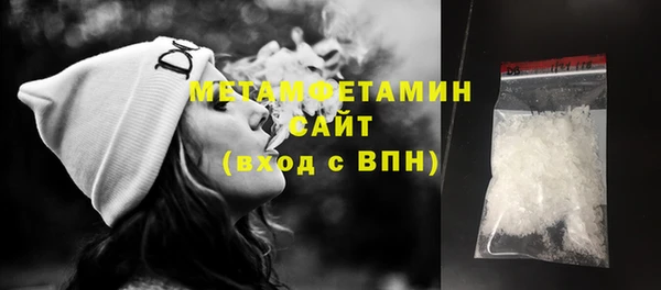 хмурый Верхний Тагил