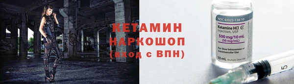 хмурый Верхнеуральск