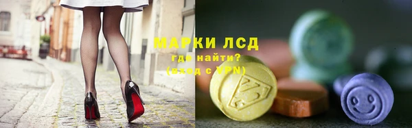 хмурый Верхний Тагил