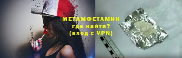 хмурый Верхний Тагил