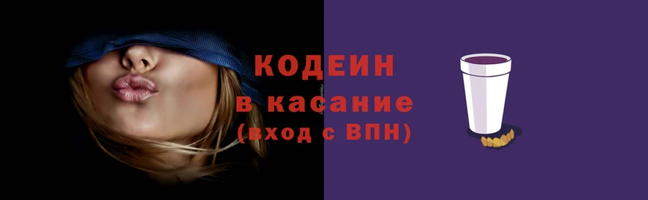 хмурый Верхнеуральск