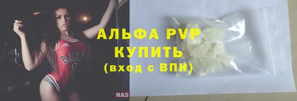 хмурый Верхний Тагил