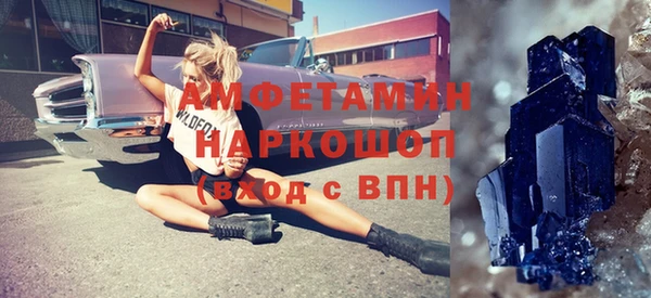 хмурый Верхнеуральск