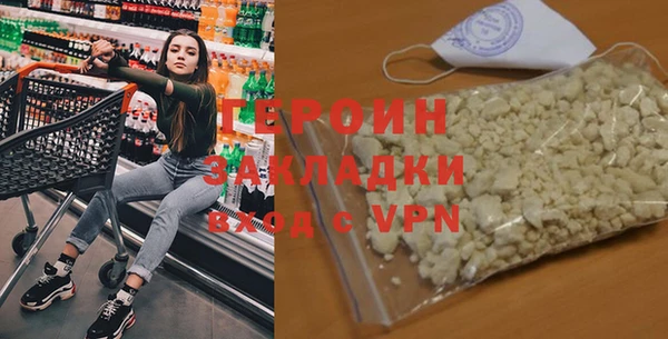 хмурый Верхнеуральск