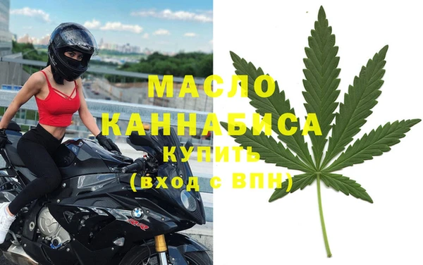 хмурый Верхний Тагил