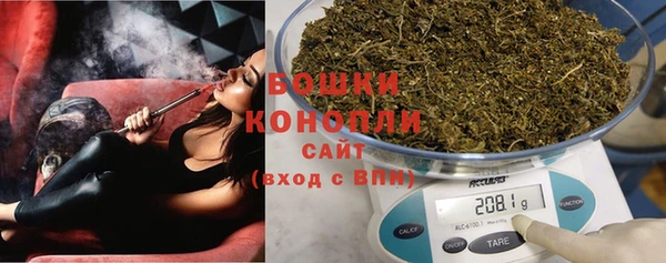 соль ск Верея