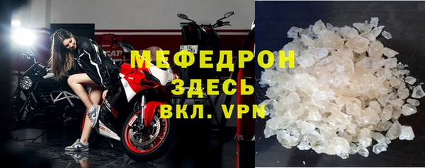 хмурый Верхний Тагил